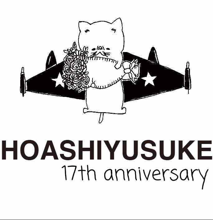 cutting_Dorothy's tweet photo. ブランドの１７周年を記念して、HOASHIYUSUKEのお祝いパーティ+映像を企画しています。

最終的には映像作品を作る感じで、

そのための資金を集めるために絵の販売や、

映像作品のクレジットにspecial thanks欄にお名前が載せられる特典付きのチケットなど販売予定です。

宜しくお願いします☆

https://t.co/XXexOWPvZ7
