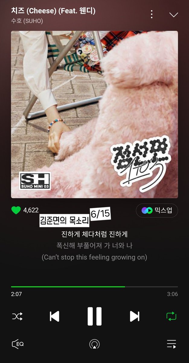 페스티벌 가기 전에 다같이 점선면 앨범 복습해보기🎧

#수호_점선면_1to3
#수호_점선면_스밍인증

#수호 #SUHO #김준면 #スホ #엑소 #EXO <a href="/weareoneEXO/">EXO</a>