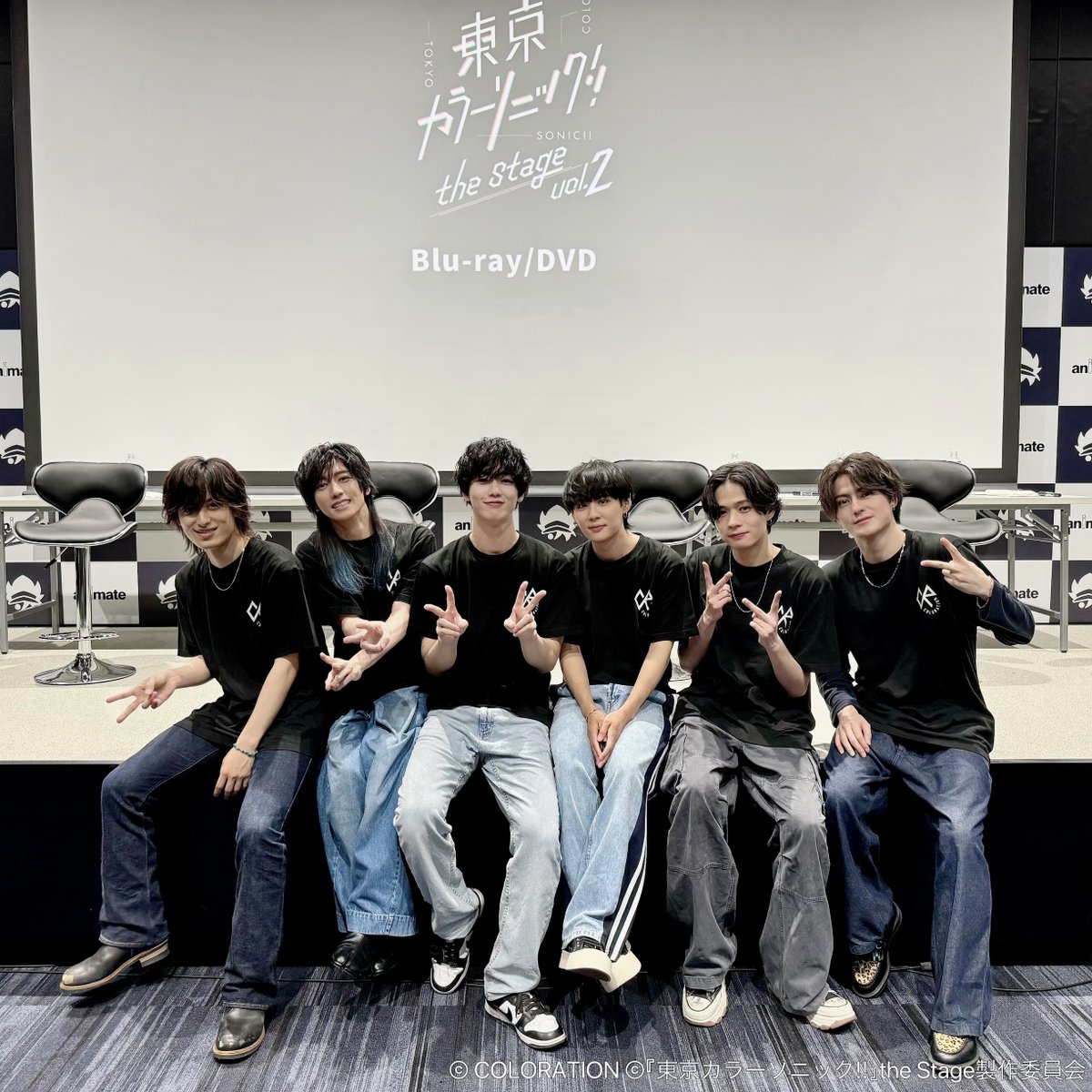 『東京カラーソニック!!』the Stage tweet media