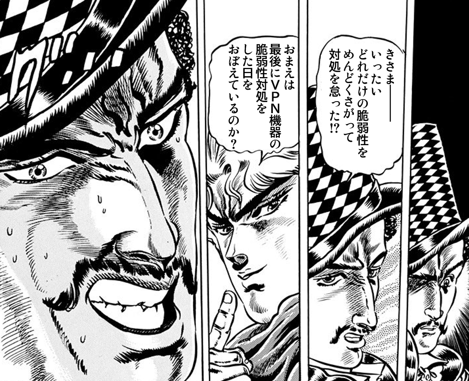 ジョジョ様ご確認用です タマゴケ on X