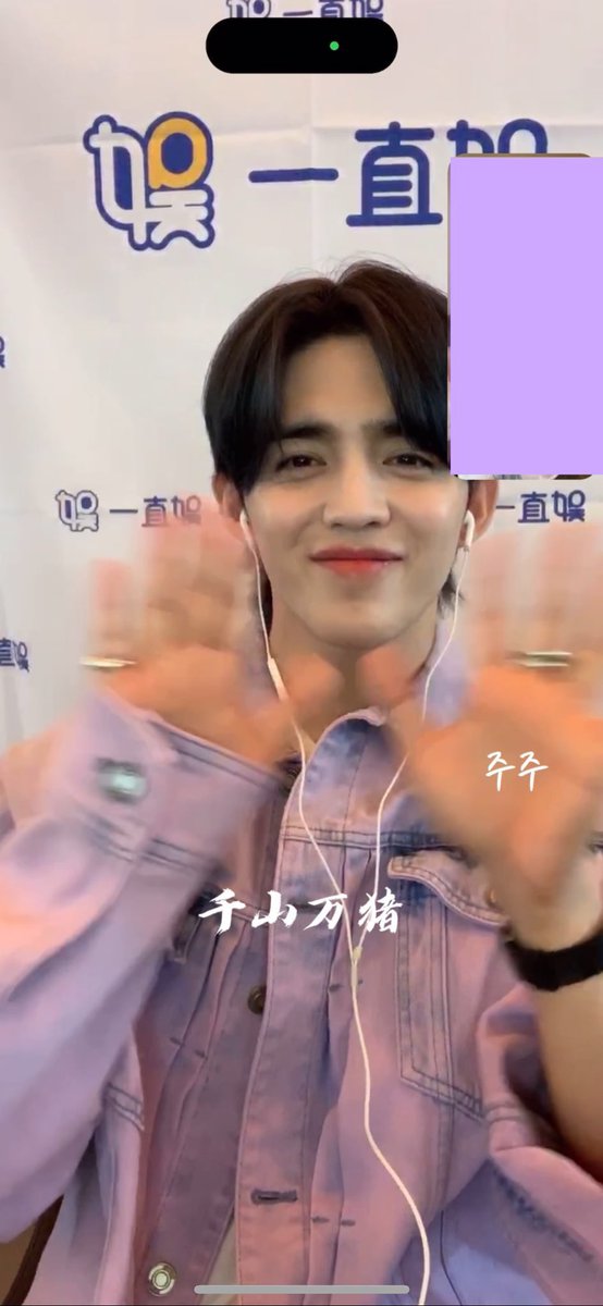 wonsworlddd's tweet photo. ANG GWAPO TALAGA NYA KAHIT ANONG HAIR COLOR PA LINTEK NA YAN JEONGHAN SUNTUKAN NALANG 😭😭😭

yesterday                            today https://t.co/xQVSiwFH4G