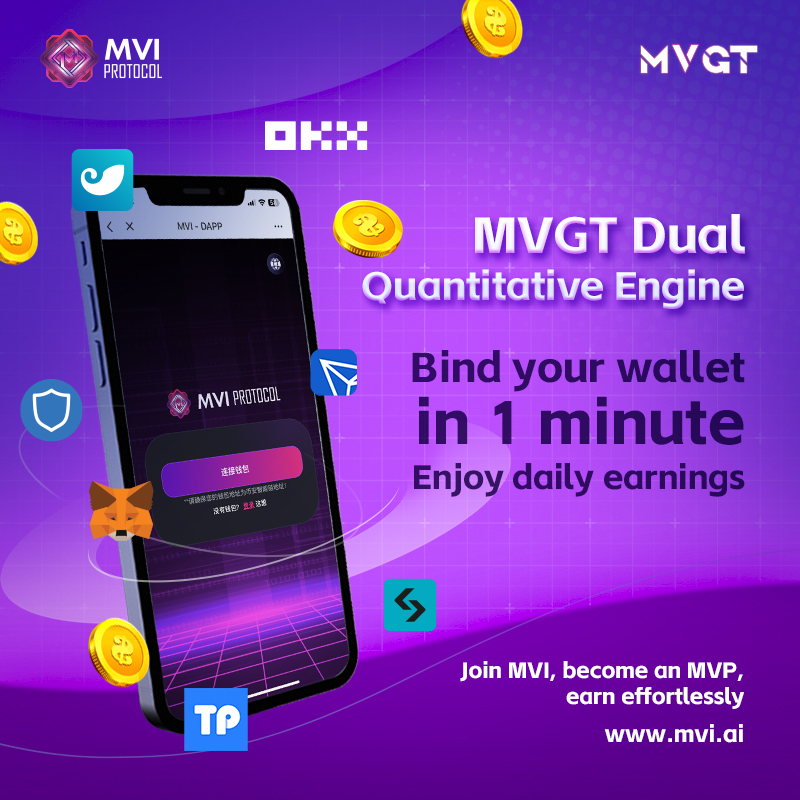 Just 1️⃣ Minute to Easily Link Your Wallet and Start Enjoying Daily 💰
Join MVI now and become an MVP 📈

Link your wallet in just one minute—quick and efficient ✨

Experience it now: Visit mvi.ai