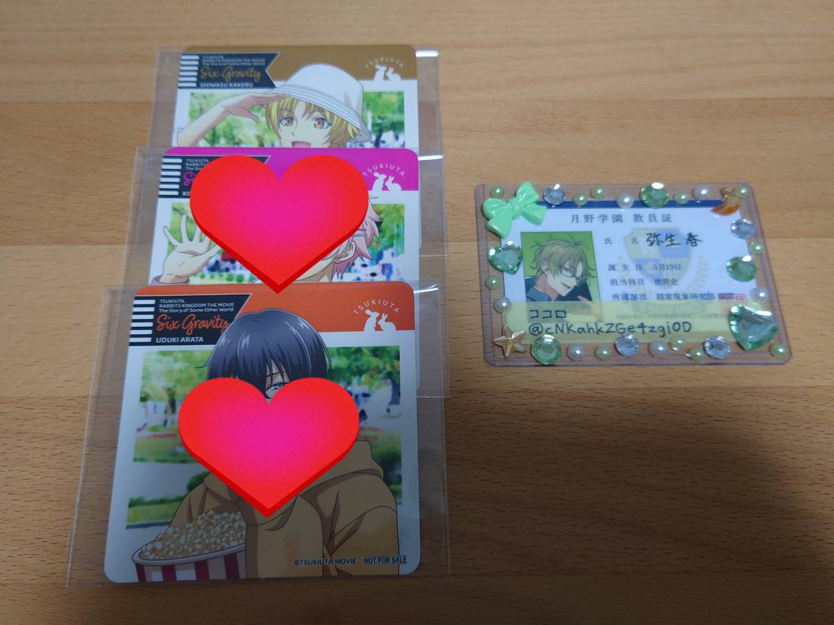 cNKahkZGe4zgi0D's tweet photo. 【交換】 ツキウタ。 ラビキン 特典 コースター

譲→駆

求→春

郵送でのお取引

ラビキン関係他の募集あります https://t.co/C8AXINswZ4