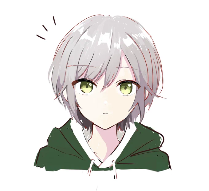 ねむ
