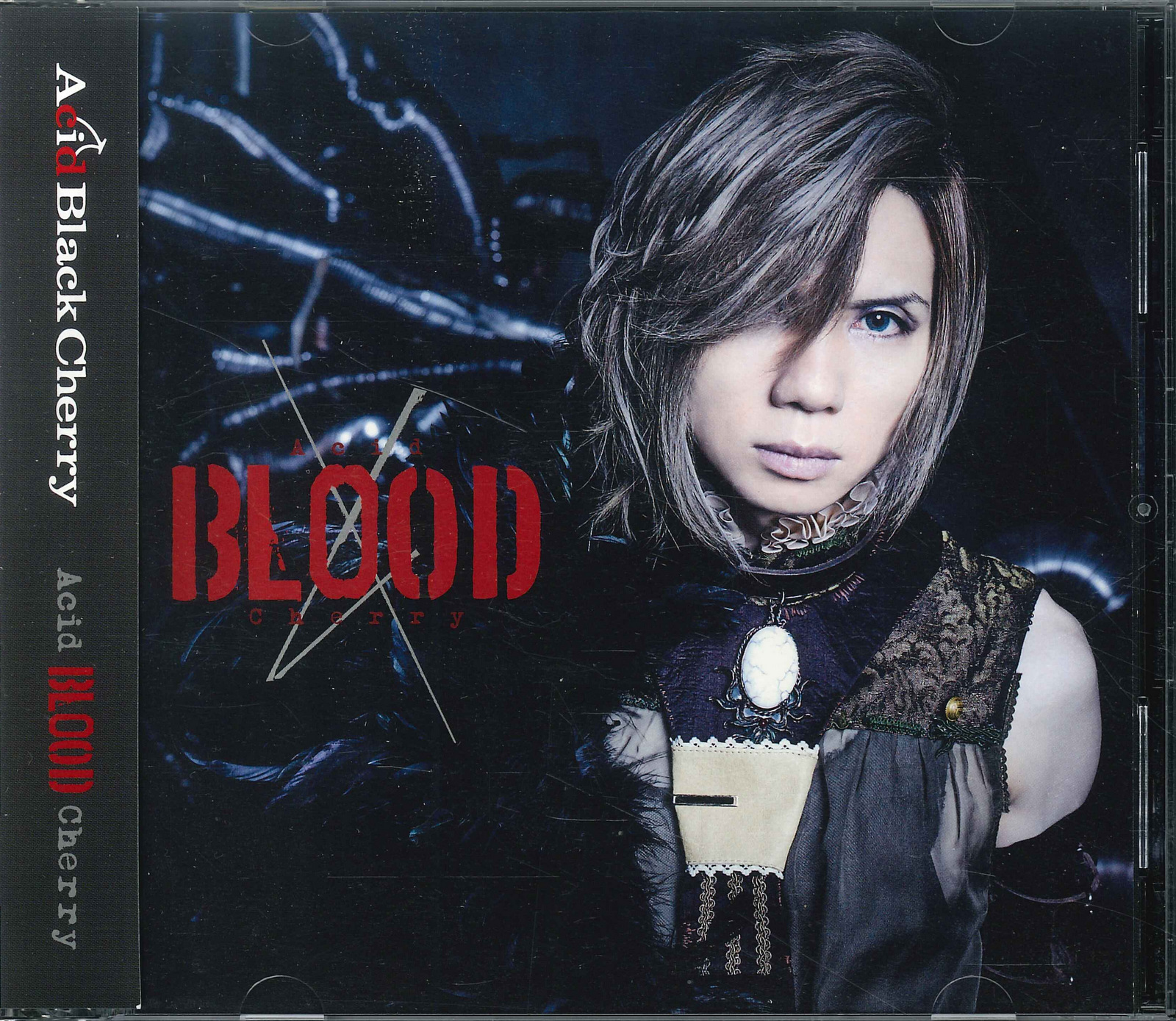 Acid Black Cherry CD アナザージャケット まんだらけ渋谷店【V系専用アカウント】 on X: 