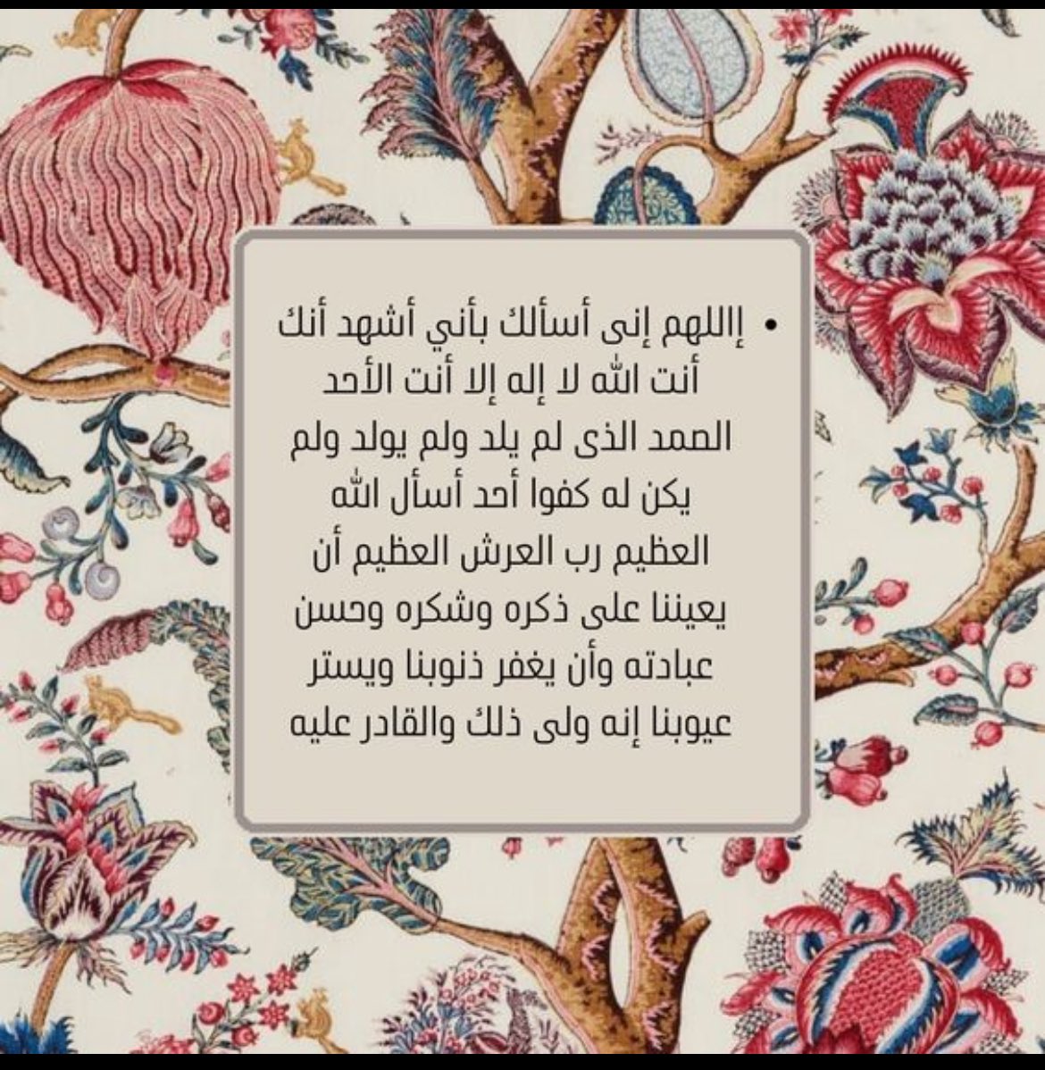 HALAH_11's tweet photo. https://t.co/OrFngDoc2c