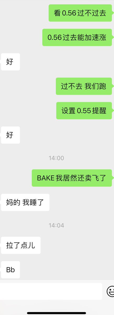 思以智胜 tweet media