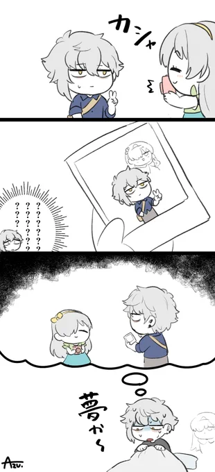 暑いしひんやり体験描きたかった📷❄️ 
