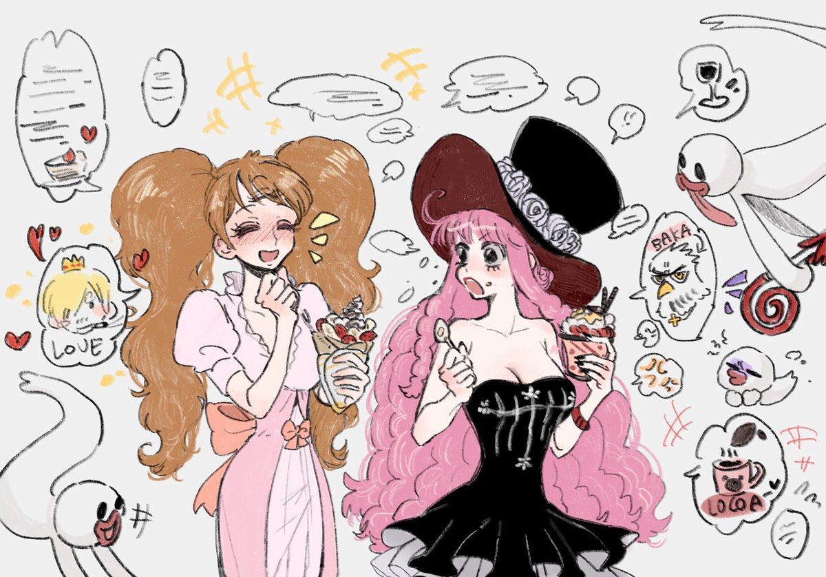 미호페로 산푸딩 (이라고 우기기)
ミホペロ　サンプリ