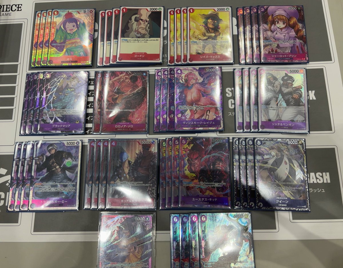 tm_142857's tweet photo. ONE PIECEカードゲームチャンピオンシップWAVE1 東京エリア

赤黄サボ⚪︎
赤紫ロー×
緑黄ヤマト⚪︎
赤紫ロー⚪︎
ペローナ⚪︎
赤紫ロー⚪︎
エネル⚪︎
赤紫ロー⚪︎
0ルッチ×

7-2で31位で決勝大会の権利獲得！！めちゃくちゃ嬉しい！！対戦相手の方々のオポに助けられました👐 https://t.co/XlCqy0sTU0