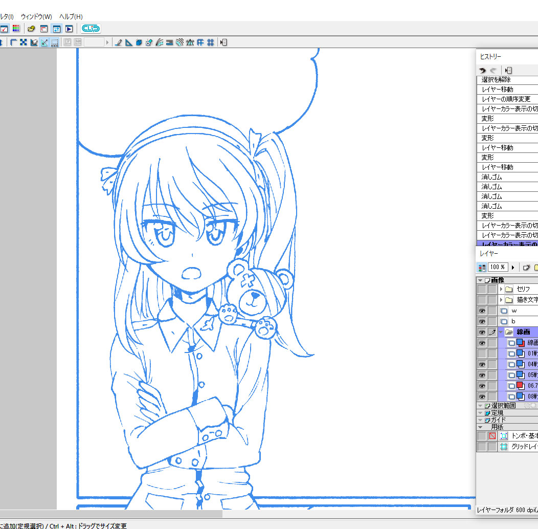 ふぃ～・・・
やっとこさ線画終わった(;'Д`)
いつもと比べてだいぶと作業手こずってるけど、あと少しだ・・・ 