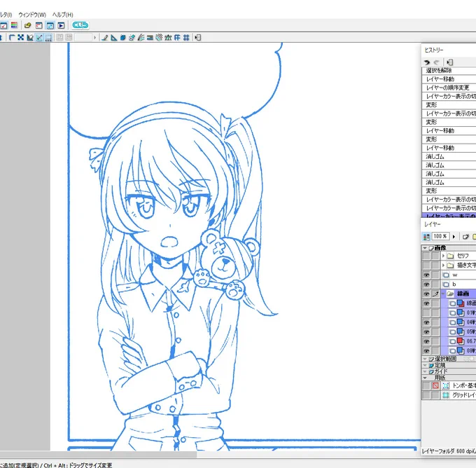 ふぃ～・・・
やっとこさ線画終わった(;'Д`)
いつもと比べてだいぶと作業手こずってるけど、あと少しだ・・・ 