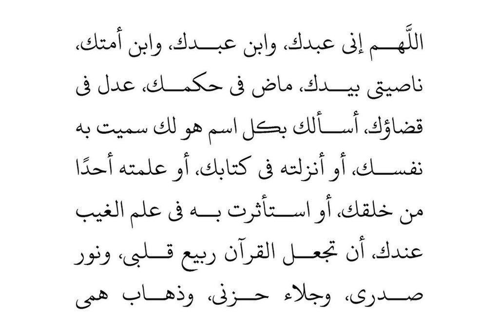 ٓ tweet media