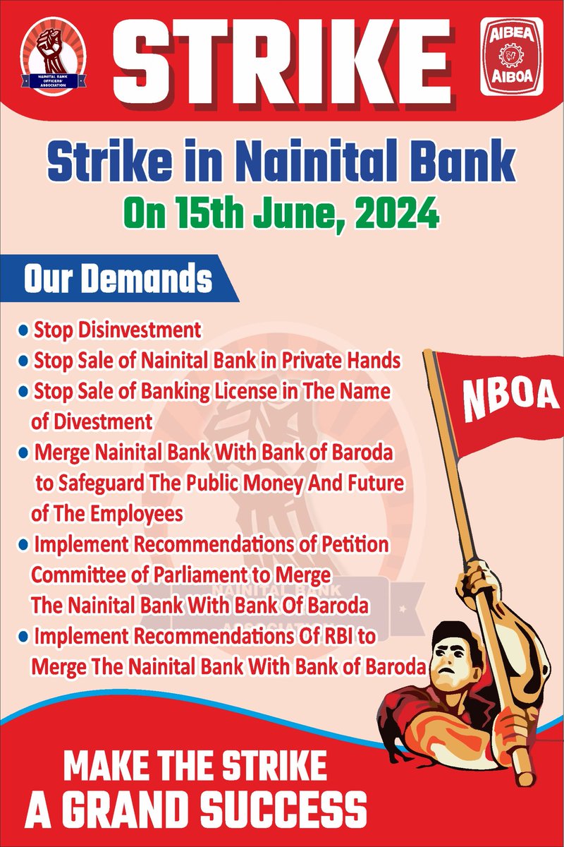 MishEti1105's tweet photo. When our words and requests was not enough for them and As a famous quote says "Action speaks louder than Words" so we are here for actions..
#strikeison
#Nainitalbank
#Wedemandmergerwithbob https://t.co/GzxT41FhlB