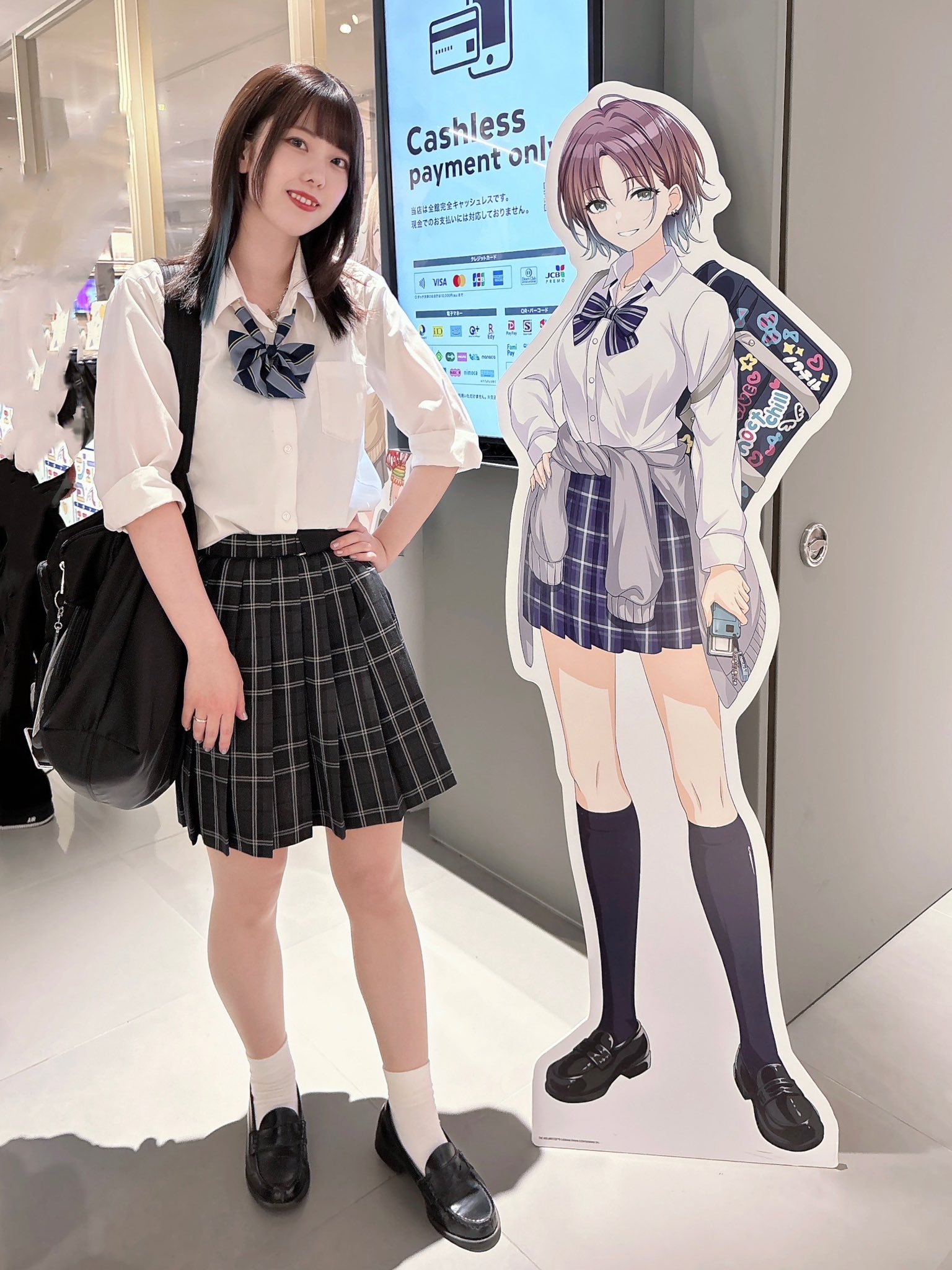 ちゃんみ on X: 