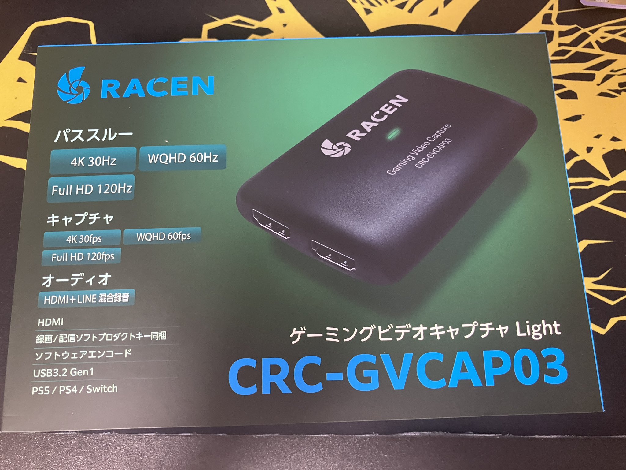 ｸｽﾞﾓﾁv on X: 