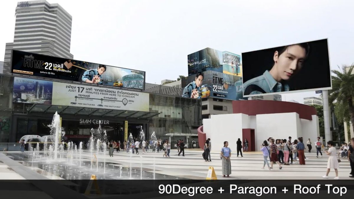 7yrsbetrayer's tweet image. ค่อนข้างจะอีโมกับลานพารากอน ตั้งแต่โปรเจควันเกิดปี 2020 โปรเจคต้อนรับกลับบ้านตอนฟู้ดทรัค จนตอนนี้กำลังจะมีแอดที่แบรนด์ทำให้แบบไม่ต้องโดเนทกันเองแล้ว🥹😭🥺

TEN FITME LOVE
#TENXMAYBELLINEFITME