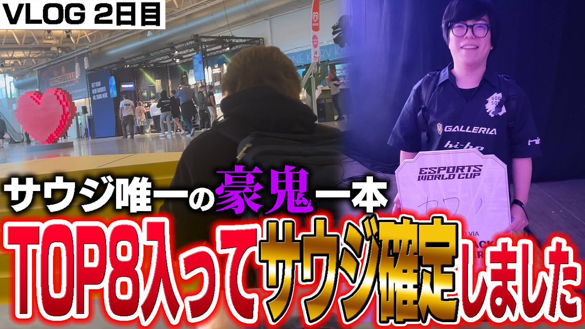 カワノ Hit Box｜Kawano tweet media