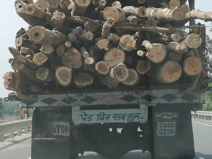 ocjain4's tweet image. चिराग तले अंधेरा...कहावत तो सबने सुनी ही होगी आज उदाहरण देख लो 😁