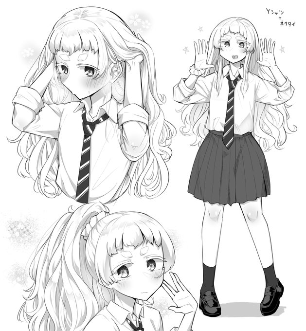 制服着こなし見直しメモ 