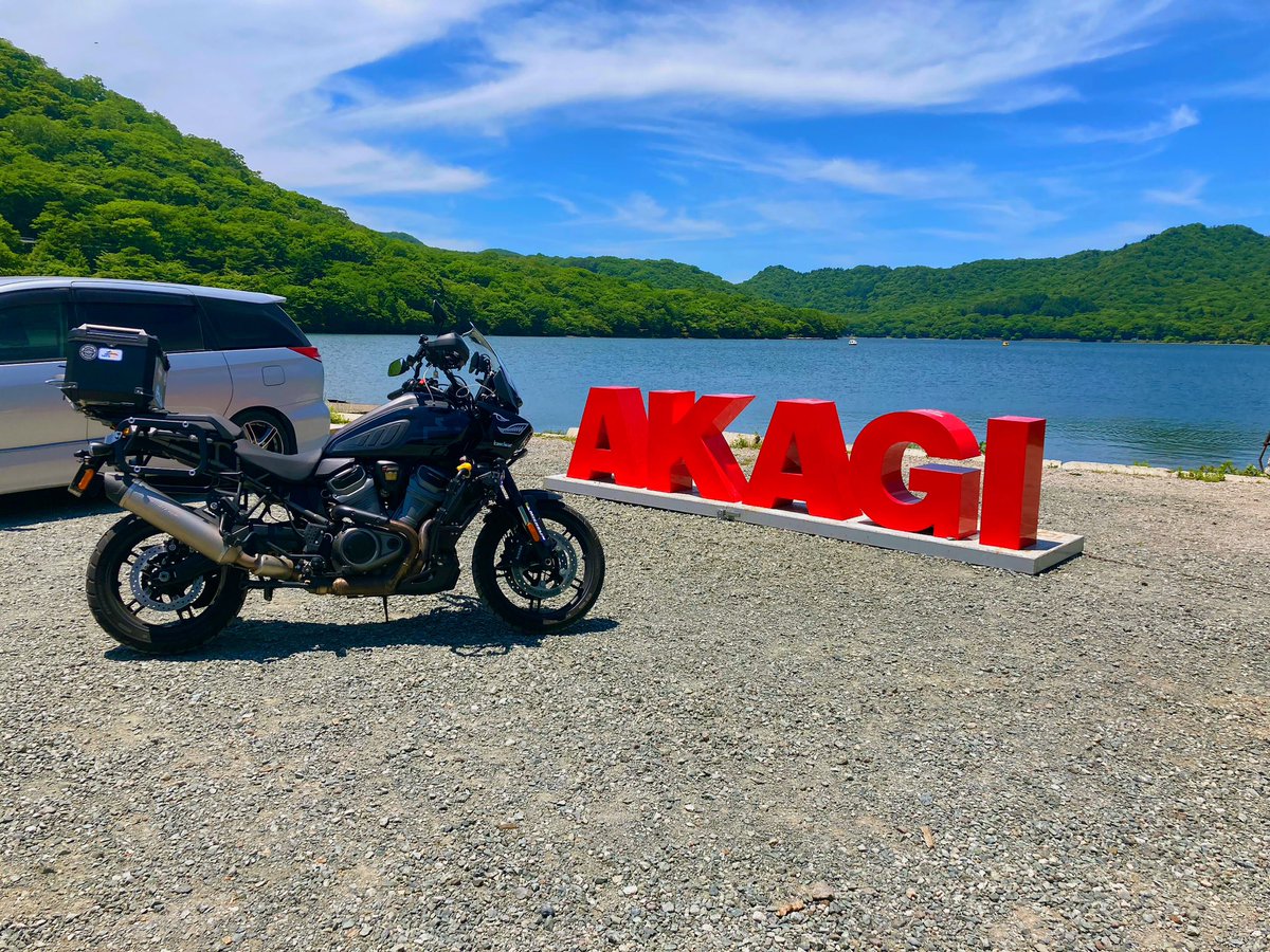 hide_Ikkyu's tweet photo. 天気☀️良い休日に….日光いろは坂を駆け抜け、中禅寺湖、戦場ヶ原を後にし、本日は⛰️赤城山大沼、⛩️赤城神社までツーリング🛵💨

#赤城山大沼 
#赤城神社 
#赤城大明神 
#ハーレダビッドソン 
#パンアメリカ1250スペシャル 
#harlydavidson 
#panamerica1250special 
#リターンライダー 
#ご安全に https://t.co/o9lFMLg8ke