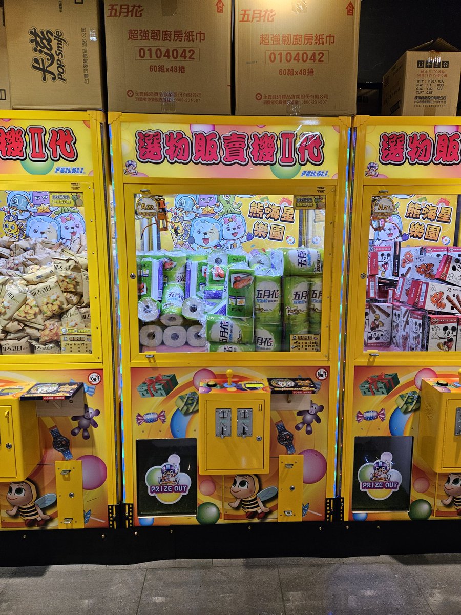 Kim Encel tweet media