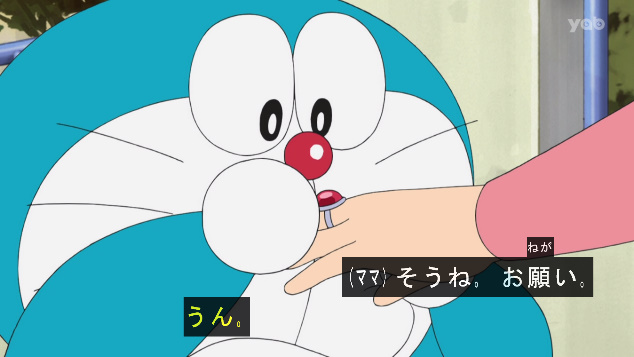 ADASAN on X: ADASAN on X: