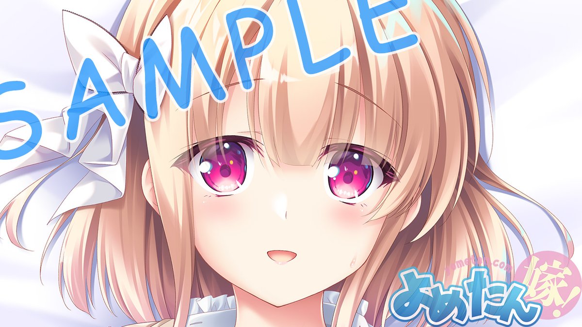 先ほど俺嫁の会場から帰社いたしました。ご来場くださった皆様、本当にありがとうございました。本日販売した新作抱き枕カバーは現在、通販にてご注文を承っております。売り切れたものもございましたが、通販では確実に入手できます。よろしければご検討ください!
https://t.co/IZYmNA5Ejm 