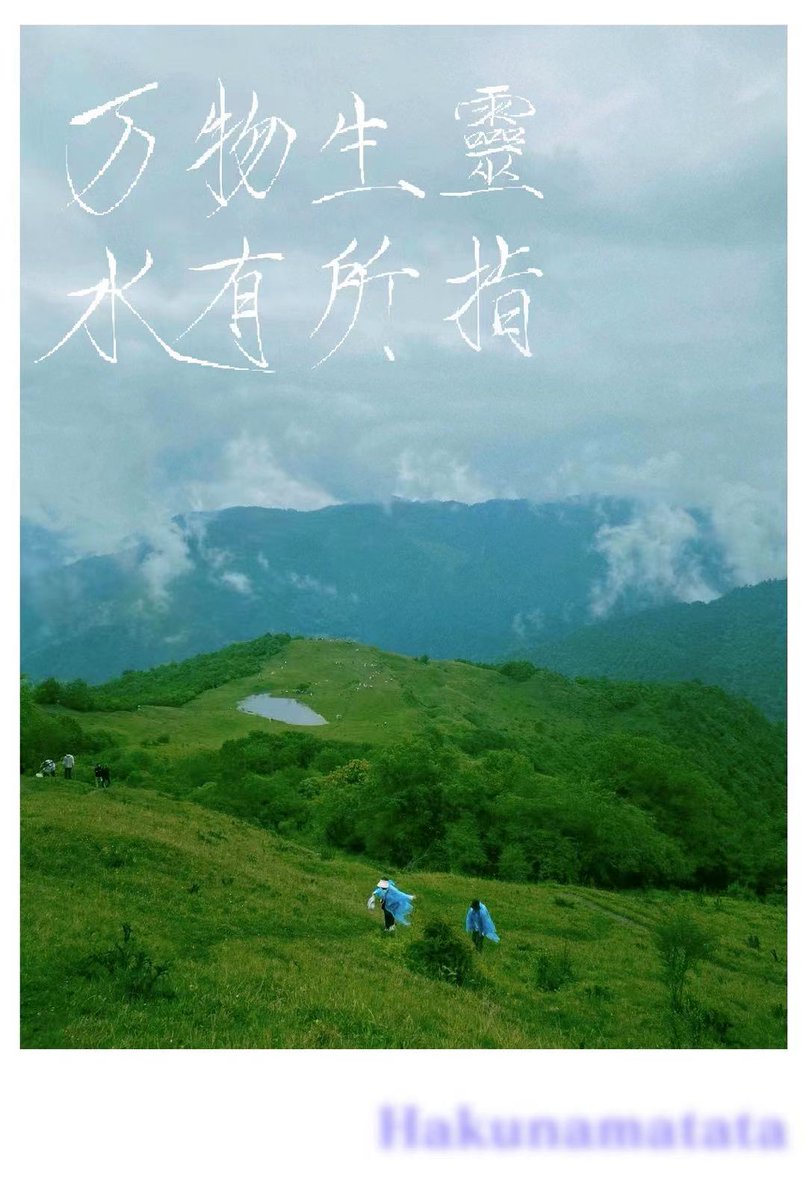 DarkK1tTy (@tyk1t) on Twitter photo 