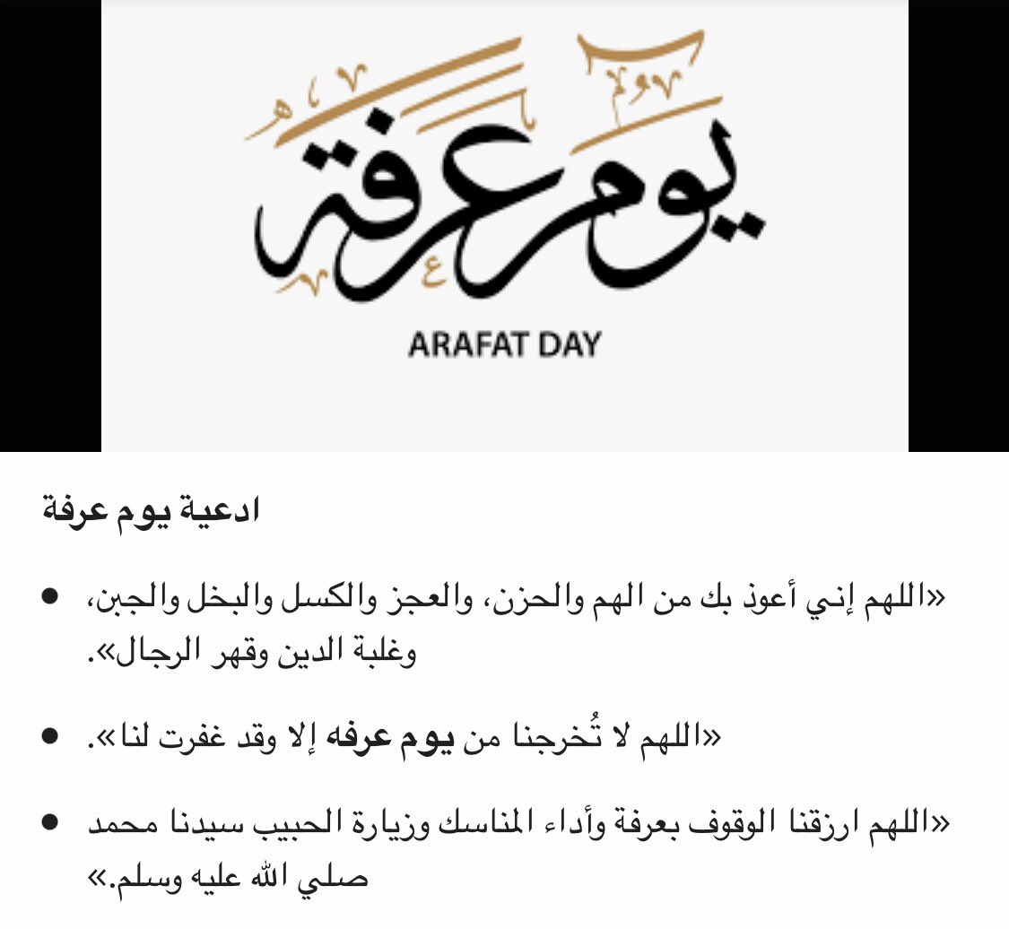 NuriHabib's tweet photo. https://t.co/qUoWAckP3h