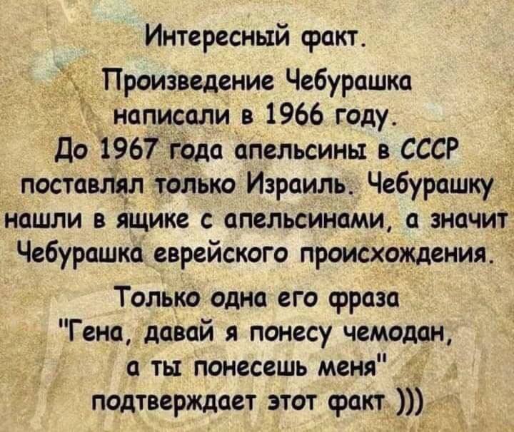 Валерий Юльевич (@uran201) on Twitter photo 