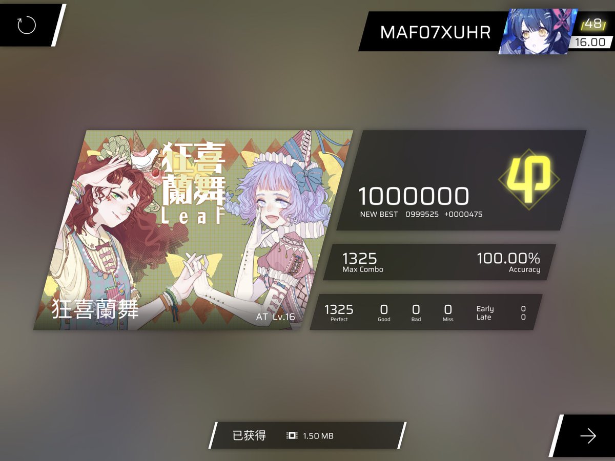 lchzh1145 tweet media