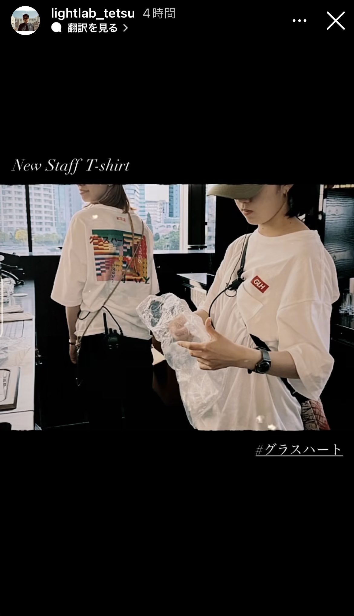 よしの on X: 