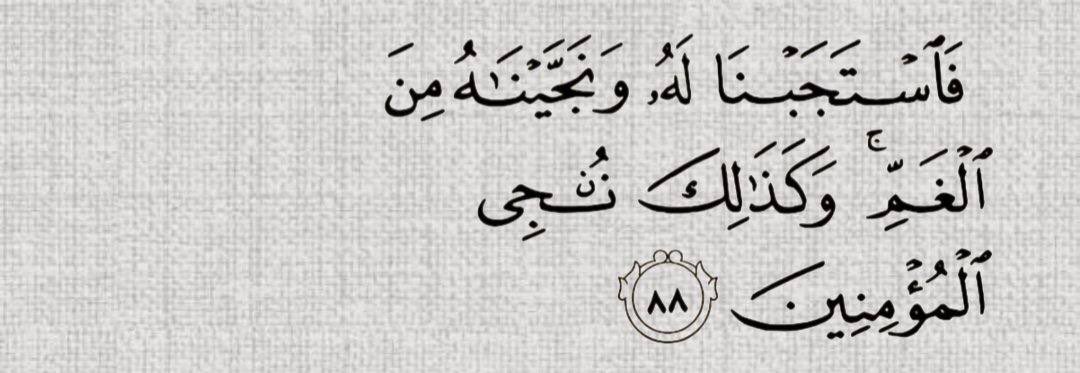 عبدالله tweet media