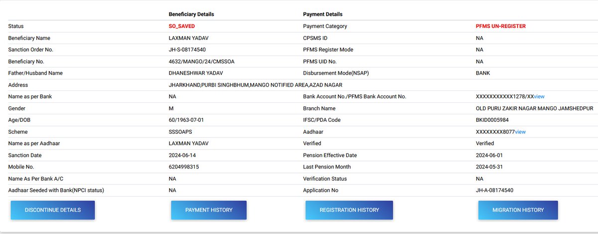 Social Security Section EastSinghbhum Jamshedpur tweet media