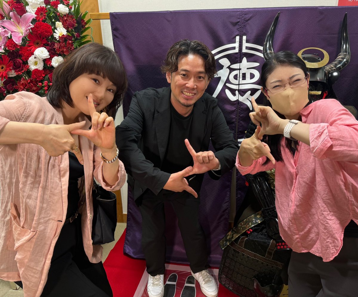 BikatuMattari's tweet photo. 名古屋を中心に活躍する魅力的な俳優が結集した舞台✨あかねちゃんと行ったよ。
戦国もの、ということで楽しみにしてました☺️この話は…実はありえる内容じゃないかと。もしかしたら真実に近いのかも？
そんな風に考えるのも楽しく、引き込まれました。和太鼓も素晴らしかったなぁ✨

#雷鼓 https://t.co/lOelC4OOP1