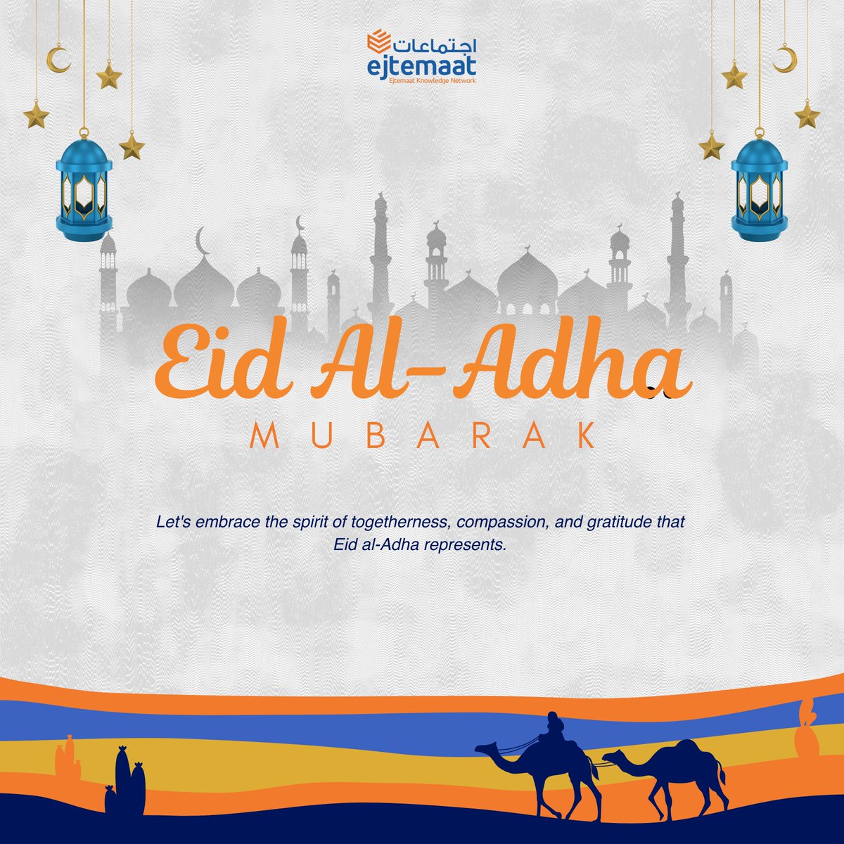 On this joyous occasion of Eid al-Adha, we extend our heartfelt greetings to our vibrant community. 

Let’s cherish these moments with family and friends, creating beautiful memories and spreading joy.

Eid Mubarak from Ejtemaat Events! ✨🌙