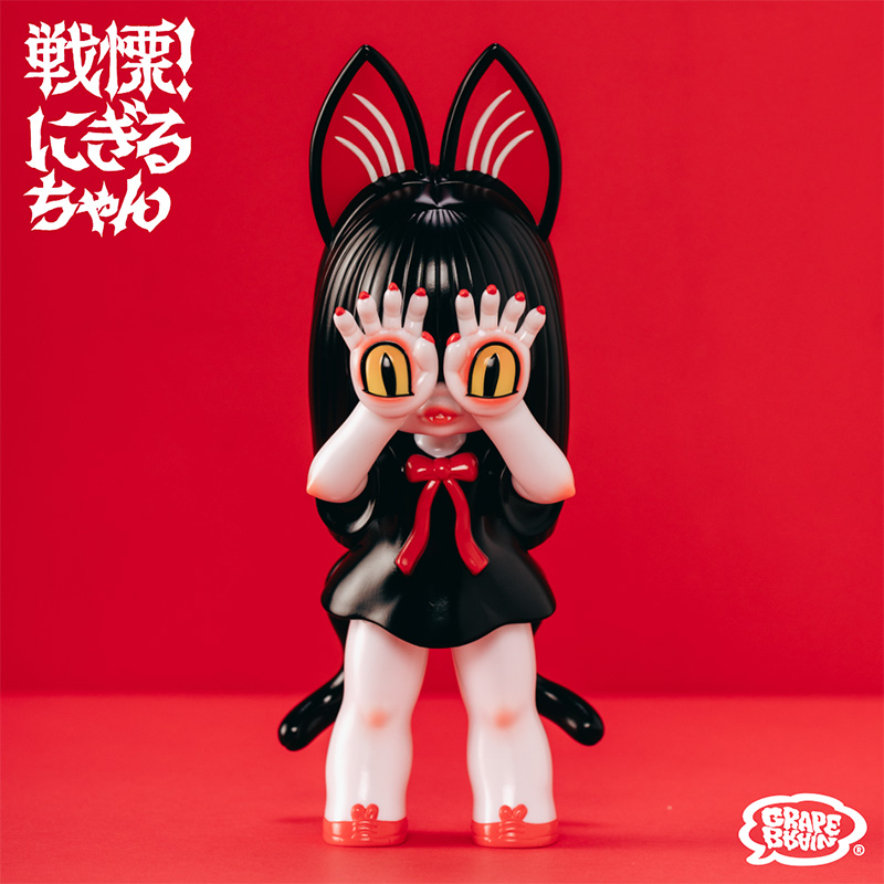 ヤマシロヤ【公式】 on X