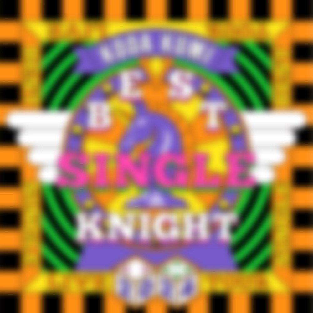 忌中の為、群馬に続き栃木も不参加となりチケもポシャります。栃木参戦の方は是非楽しんで下さい。

忌明け以降参戦再開します。