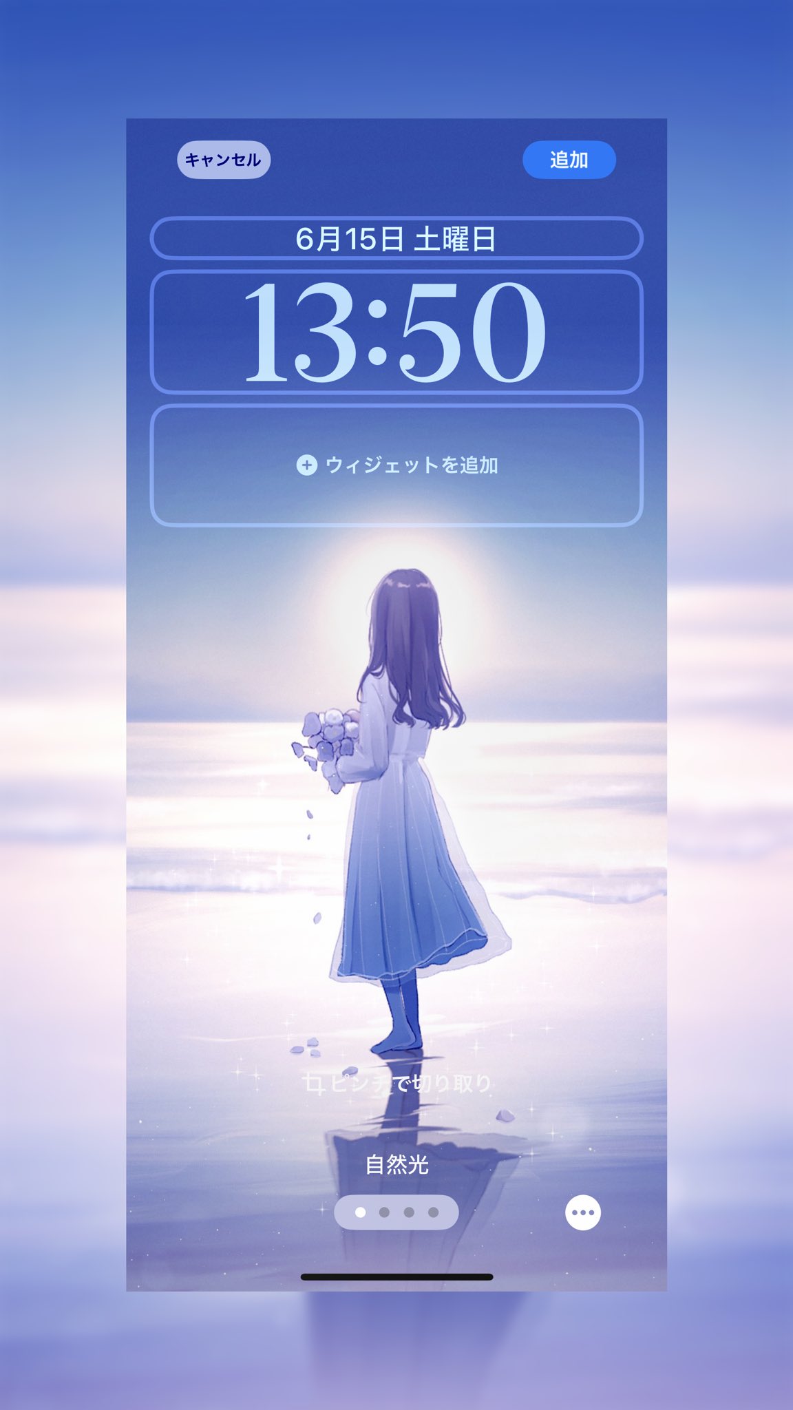 雨森ほわ on X: 
