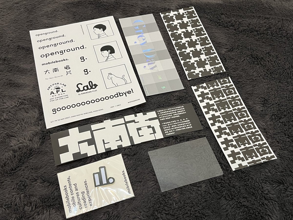 semi_w4shed's tweet image. 貼紙、胸針跟書都可可愛愛
#TemporarilyOpen #openground #WeightBooks