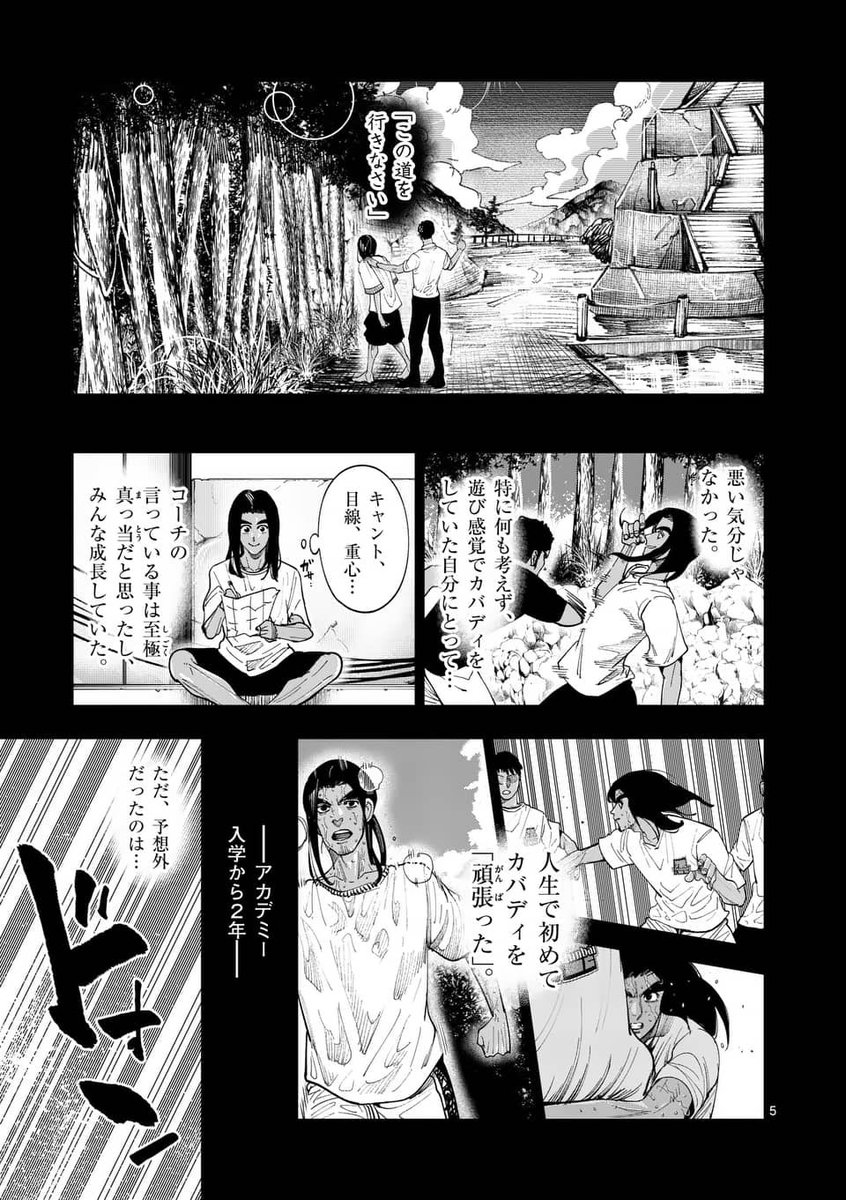 (2/5) 