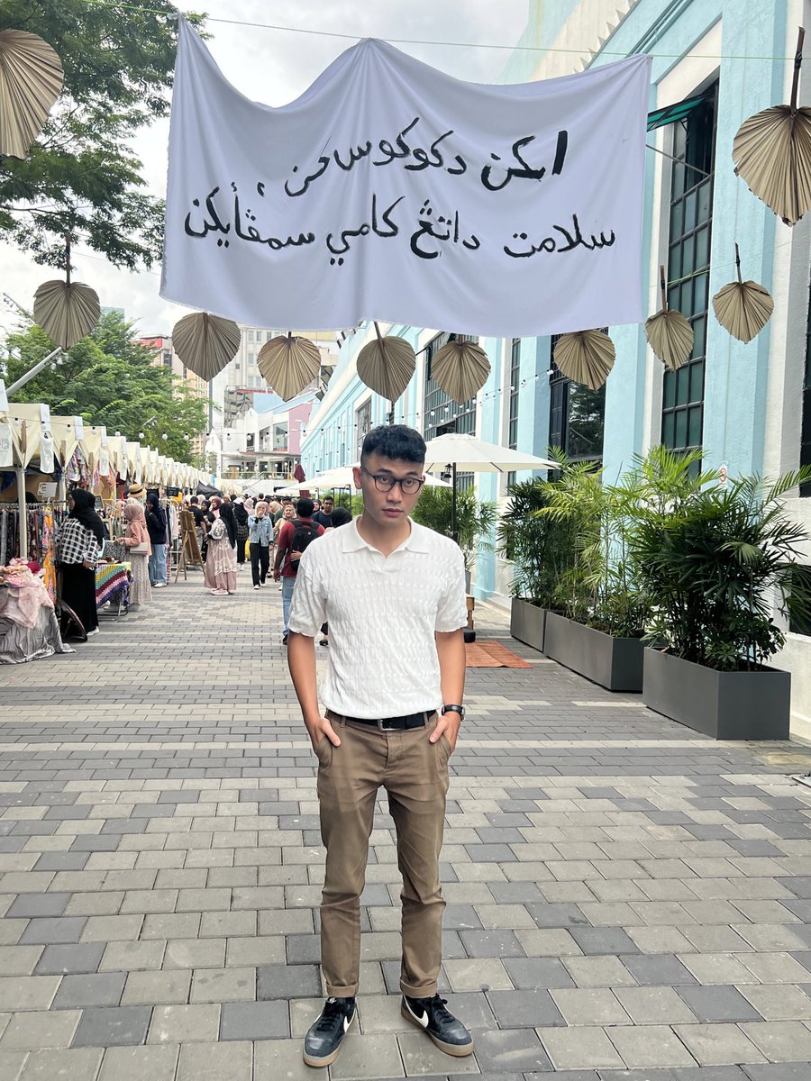 .<a href="/ahmadulamin/">Ahmadul Amin</a> about to perform at Pasar Malaya outdoors at Central Market today