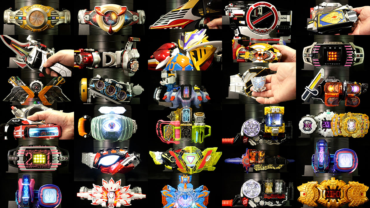 仮面ライダー 変身アイテムまとめ売り 仮面ライダーアウトサイダーズ』より、仮面ライダーゼインの変身