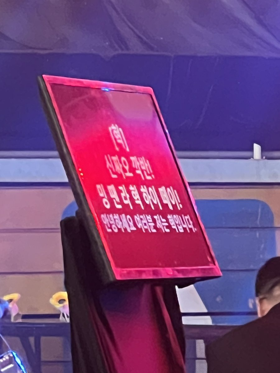 hykwl4's tweet photo. 아 씨 귀여워 https://t.co/Beq7LEq2YZ