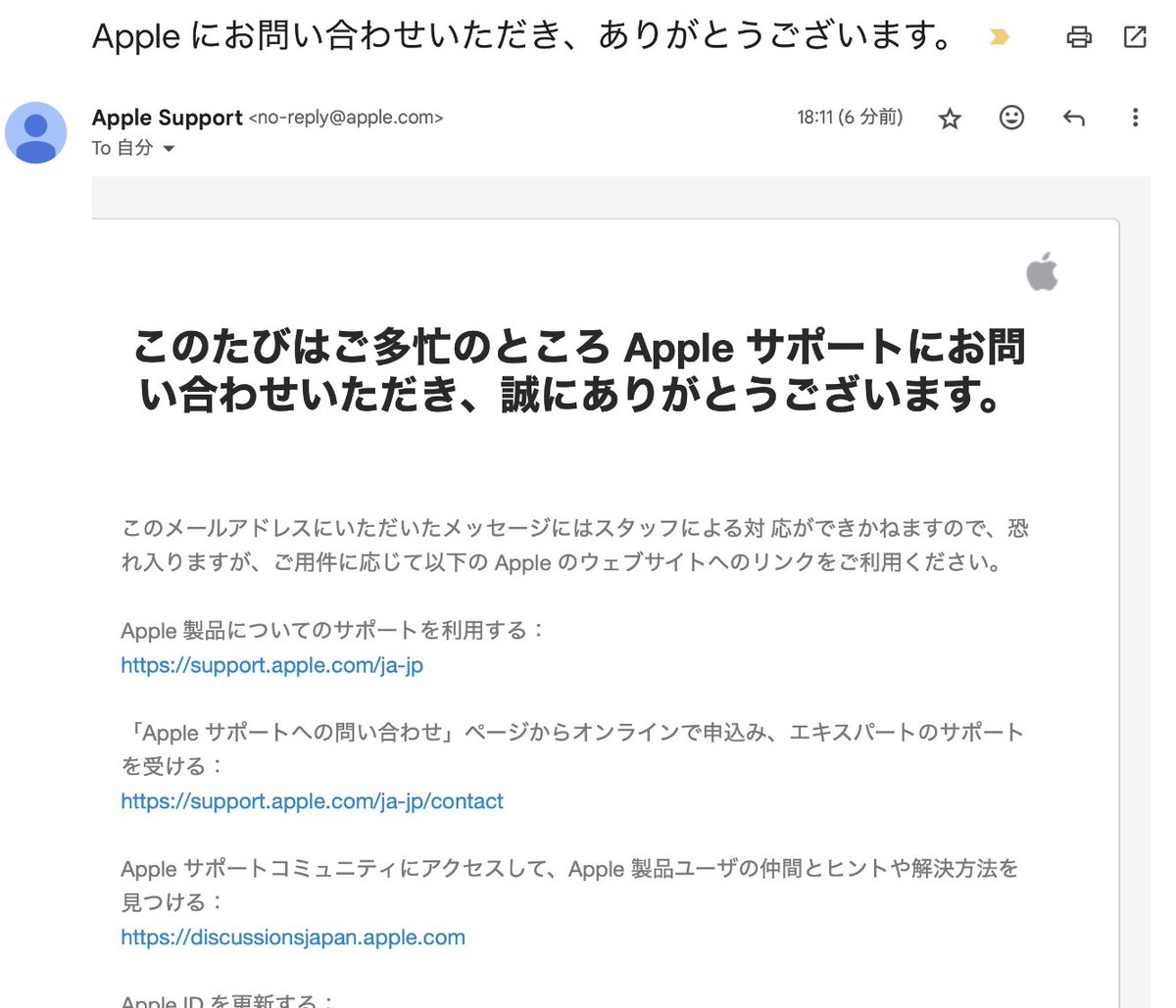 Ia2_ninja's tweet photo. https://t.co/uO0xvfPVWb