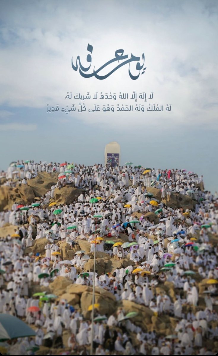 dhouq (@m_archist) on Twitter photo 