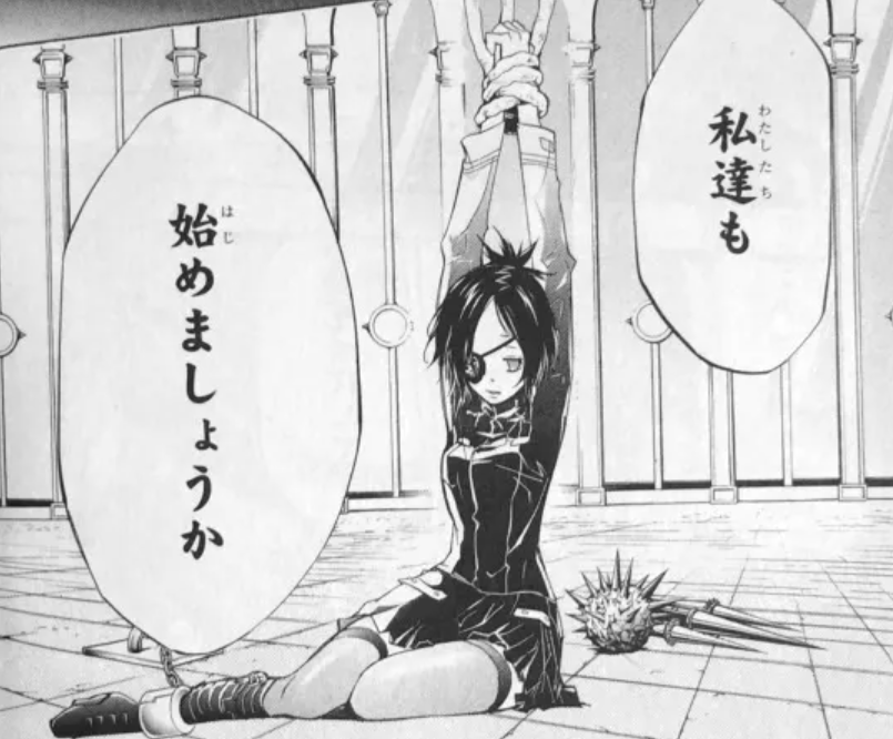 fetish_zeus's tweet photo. 作中ことあるごとに拘束され、ヒロピンシーンに突入するクローム。へそ出し・ミニスカのエチすぎる制服であえぐ姿は、毎回たまらない。戦闘中に拘束されるのもいいが、人質にされて要求に耳を貸さないと、見せしめのようにリョナられ、イロイロされてしまう展開がたいへん良き。 https://t.co/oPWgjqJ6Oc