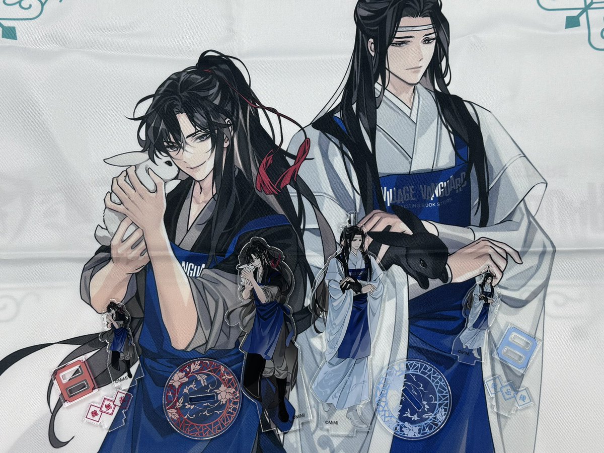 🐰商品情報🐰 #魔道祖師日本語版ラジオドラマ ×ヴィレッジヴァンガード