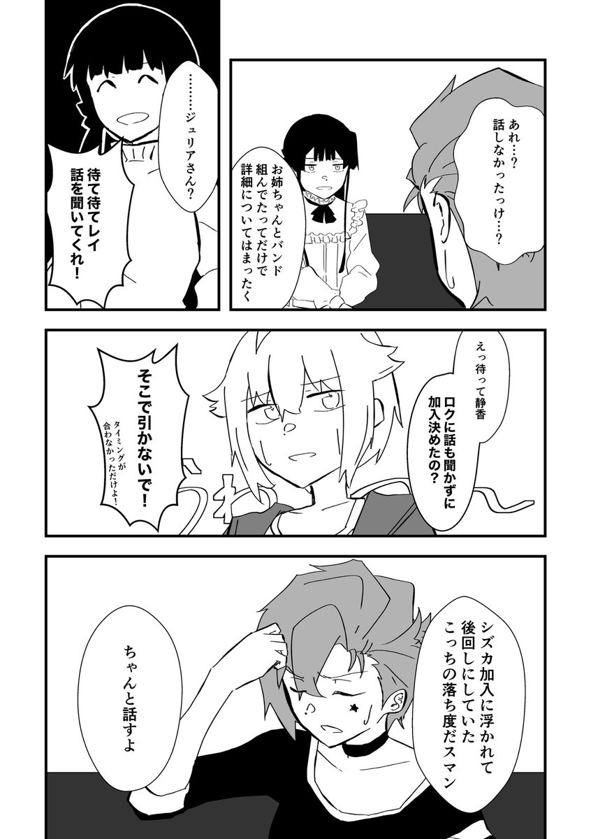 (3/4) 
